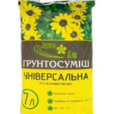 Грунт