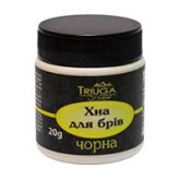 Хна, тіні та інше для брів