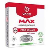Комари