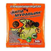 Таракани, мурашки