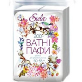 Ватні ПАФИ