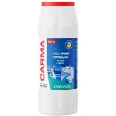 Порошок для чищення  Carma 500г Універсал 