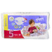 2/Підгузники дитячі Happy Junior №5 12-25 кг. 58 шт.