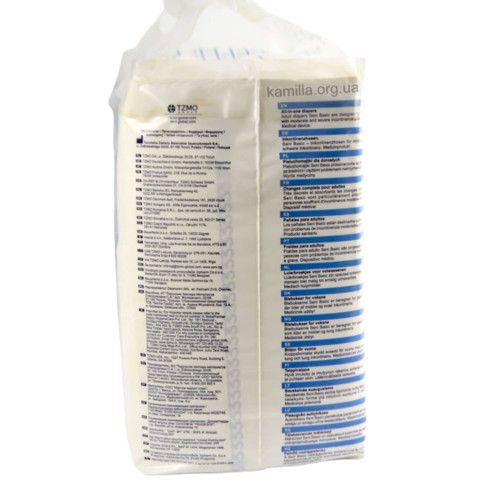 Підгузники для дорослих SENI BASIC Large №3 30 шт.