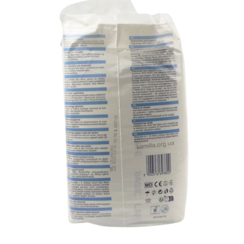 Підгузники для дорослих SENI BASIC Large №3 30 шт.