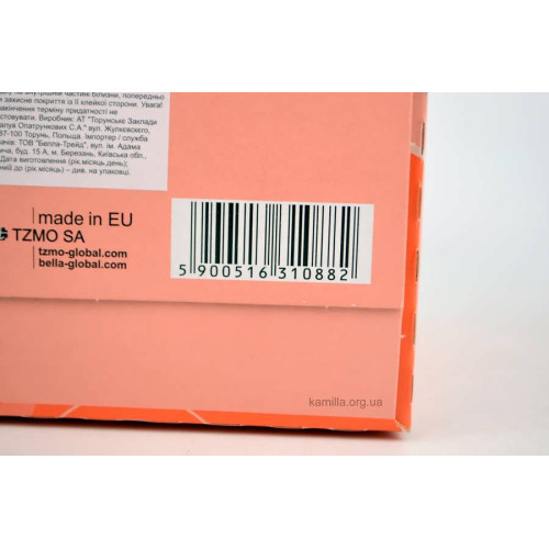 Щоденні прокладки Bella Panty Soft 60 шт