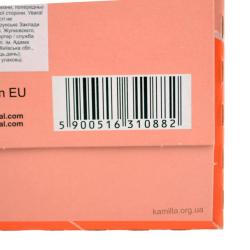 Щоденні прокладки Bella Panty Soft 60 шт