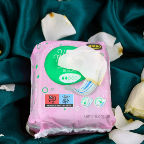Гігієнічні прокладки Jumbo Ultra Normal 16 шт