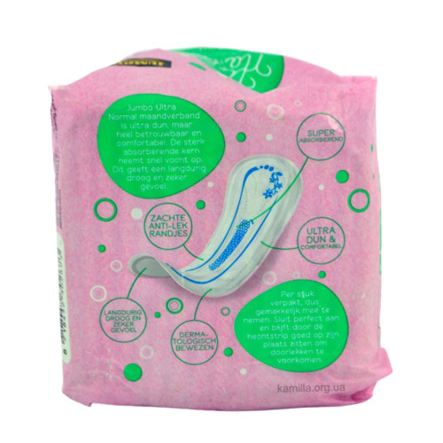 Гігієнічні прокладки Jumbo Ultra Normal 16 шт