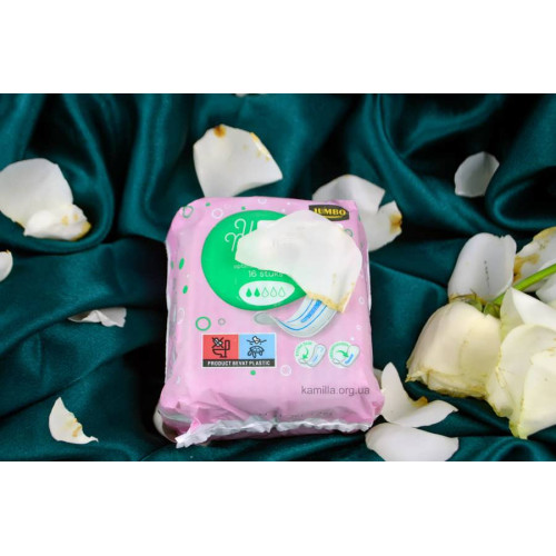 Гігієнічні прокладки Jumbo Ultra Normal 16 шт