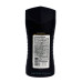 Чоловічий гель для душу Axe Dark Temptation 250 мл.
