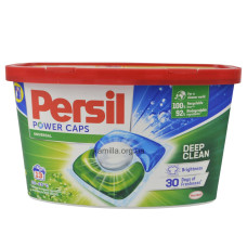 Kапсули для прання Persil