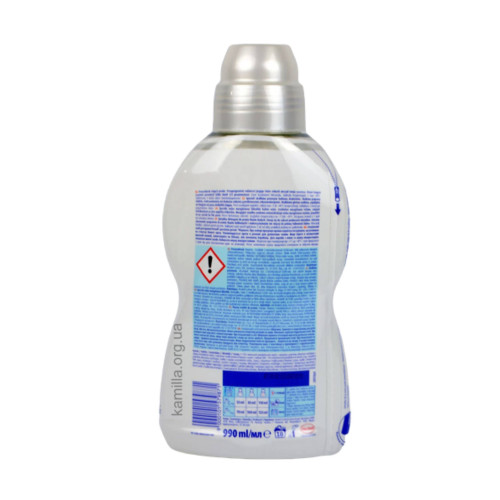 Гель для прання Perwoll White 990 мл