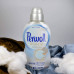 Гель для прання Perwoll White 990 мл