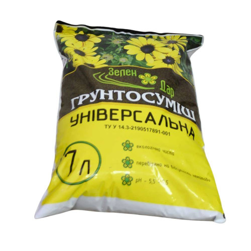 Грунтосуміш Зелен Дар Універсальна 7 л