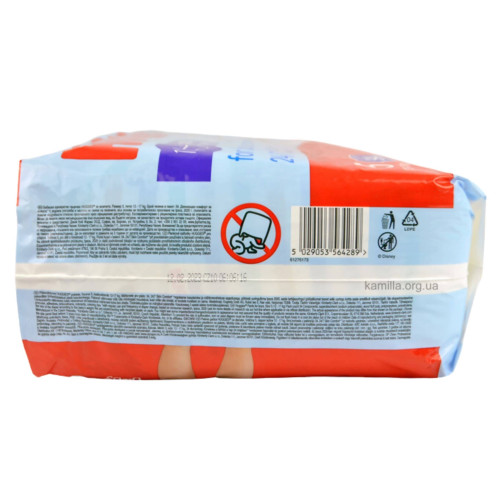 Підгузники-трусики дитячі Huggies For Boys 12-17кг №5 34 шт 