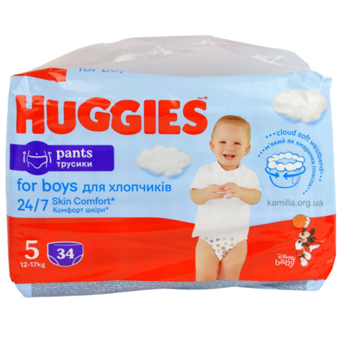 Підгузники-трусики дитячі Huggies For Boys 12-17кг №5 34 шт 