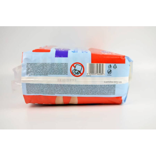 Підгузники-трусики дитячі Huggies For Boys 12-17кг №5 34 шт 
