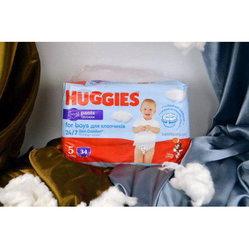Підгузники-трусики дитячі Huggies For Boys 12-17кг №5 34 шт 
