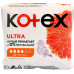 Гігієнічні прокладки Kotex Ultra Normal 10 шт 