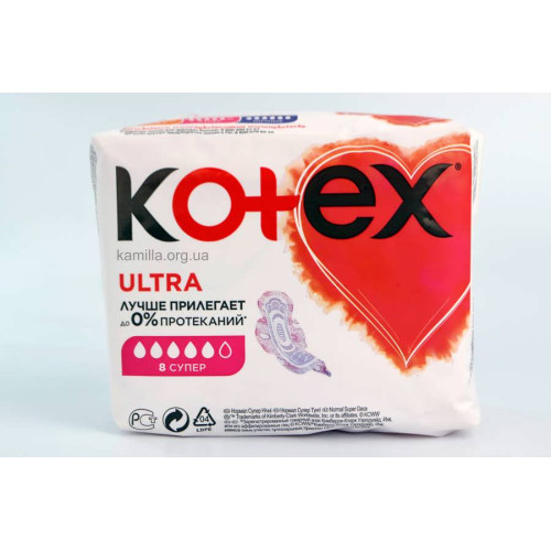 Гігієнічні прокладки Kotex Ultra Super 8 шт 