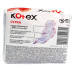 Гігієнічні прокладки Kotex Ultra Super 8 шт 