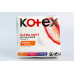 Гігієнічні прокладки Kotex Ultra Soft Normal 10 шт