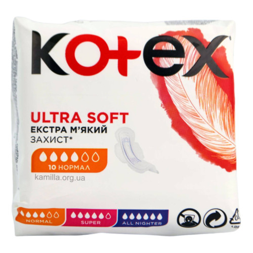 Гігієнічні прокладки Kotex Ultra Soft Normal 10 шт