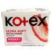 Гігієнічні прокладки Kotex Ultra Soft Super 8 шт