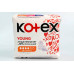 Гігієнічні прокладки Kotex Young Normal 10 шт