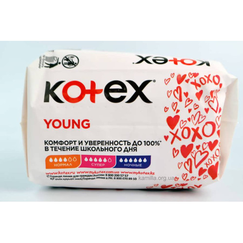 Гігієнічні прокладки Kotex Young Normal 10 шт