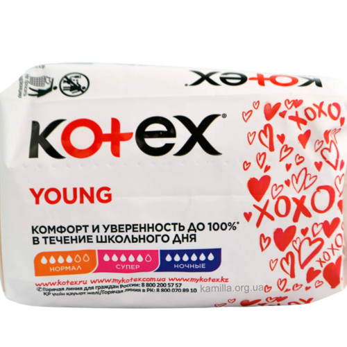 Гігієнічні прокладки Kotex Young Normal 10 шт