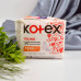 Гігієнічні прокладки Kotex Young Normal 10 шт