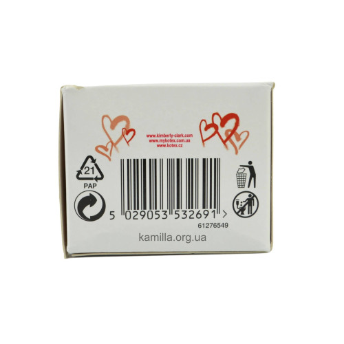 Тампони Kotex Super 24 шт.