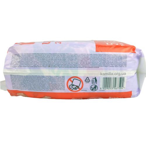 Підгузники дитячі Huggies Ultra Comfort №5 12-22 кг 42 шт 