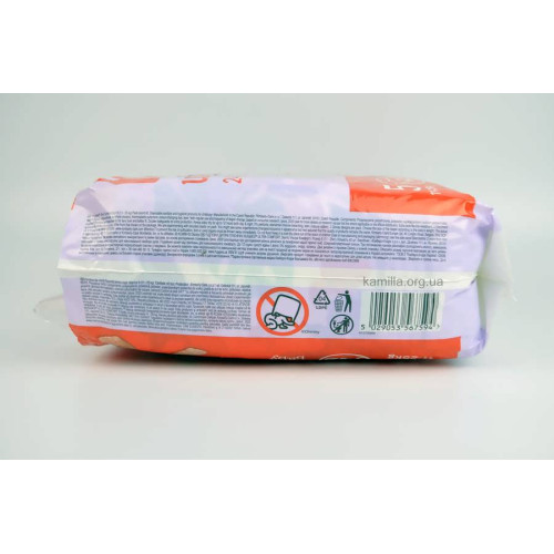 Підгузники дитячі Huggies Ultra Comfort №5 12-22 кг 42 шт 