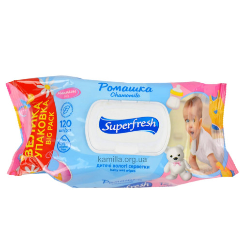 Дитячі вологі серветки Superfresh з клапаном 120 шт.