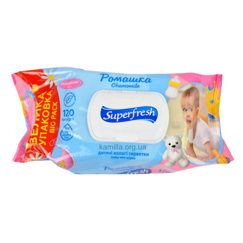 Дитячі вологі серветки Superfresh з клапаном 120 шт.