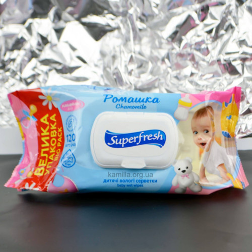 Дитячі вологі серветки Superfresh з клапаном 120 шт.