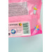 Дитячі вологі серветки Superfresh з клапаном 120 шт.