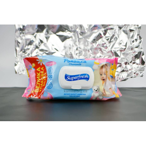 Дитячі вологі серветки Superfresh з клапаном 120 шт.