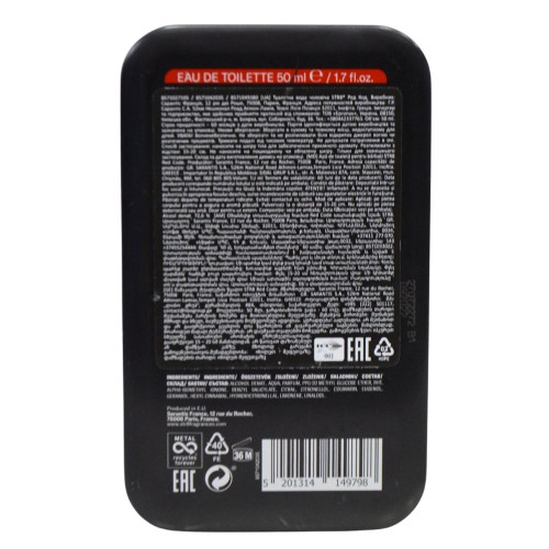 Чоловіча туалетна вода STR8 50мл Red Code
