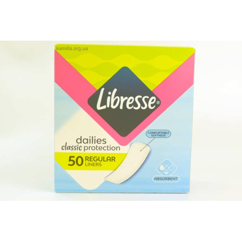 Щоденні прокладки Libresse Classic 50 шт