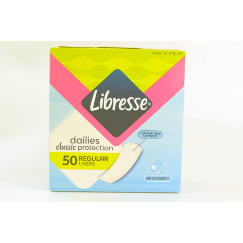 Щоденні прокладки Libresse Classic 50 шт
