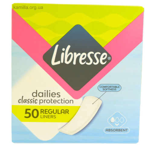 Щоденні прокладки Libresse Classic 50 шт