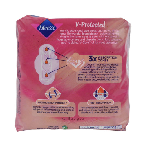 Гігієнічні прокладки Libresse Invisible Soft Normal 10 шт.