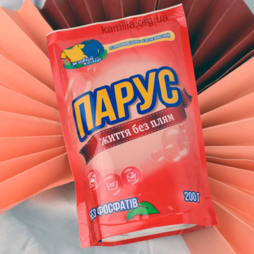 Плямовивідник Парус 200г Color 