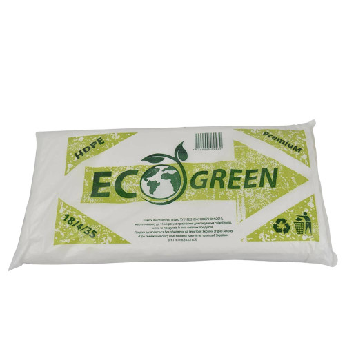 Пакети фасувальні Eco Green Premium 900 шт.