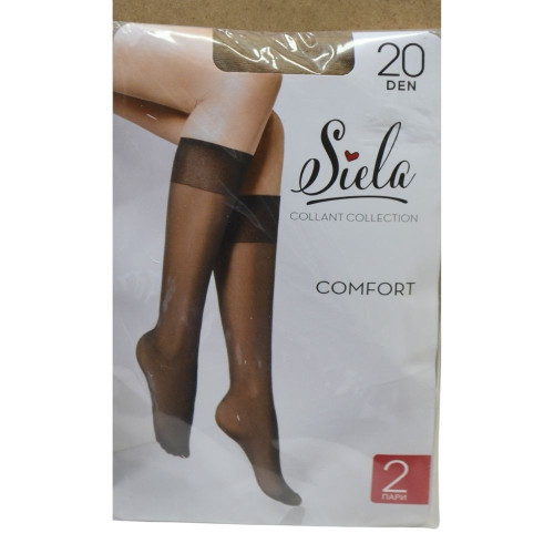 Гольфи Siela Comfort 2 пари 20ден Дайно безрозмірні