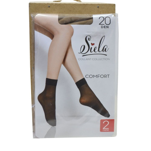 Шкарпетки Siela Comfort 2 пари 20ден Гласе Розмір Універсальний